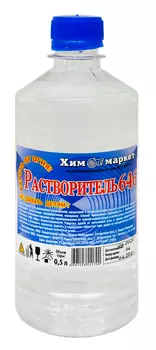 Растворитель 646 0,5 л