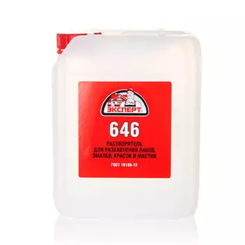 Растворитель 646 5л ЭКСПЕРТ