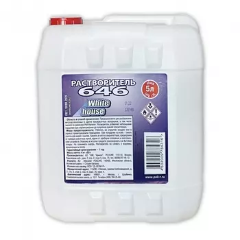 Растворитель 646 White House 5 л