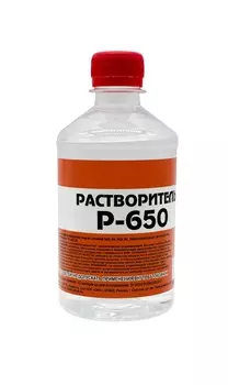 Растворитель 650 0.5 л