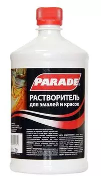 Растворитель для эмалей и красок PARADE 0,44 л. 0,35кг (Нижний Новгород)
