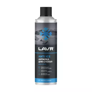 Размораживатель стекол LAVR антилед, 650 мл
