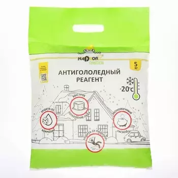 Реагент Nadzor Garde антигололедный 5кг