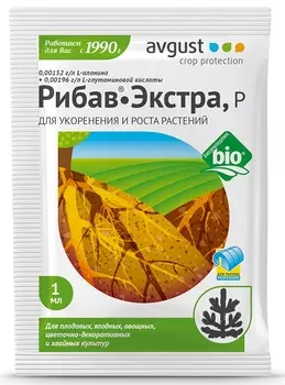 Регулятор роста растений Август Рибав-экстра 1 мл