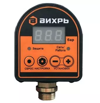 Реле давления автоматическое Вихрь АРД-1
