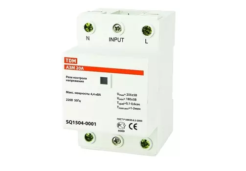 Реле напряжения АЗМ 20А-220В TDM