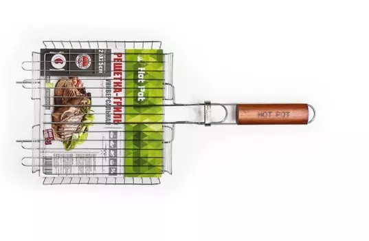 Решетка-гриль Hot Pot универсальная глубокая, 50(+5)x25x25x4 cм / 8