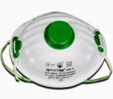 Респиратор «Росток-3Ф-К» FFP1