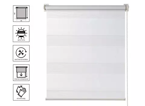 Штора рулонная АС МАРТ Баланс 48х160 цвет белый