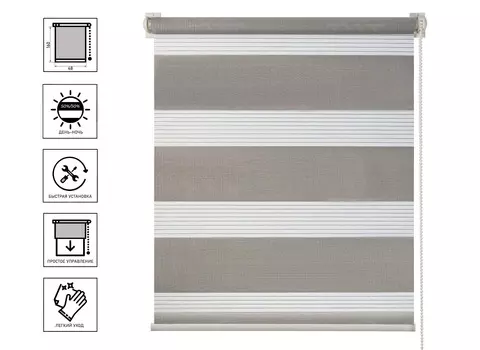 Рольштора Баланс (007.13) Серый 48х160 см