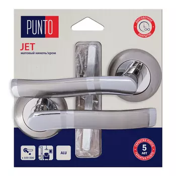 Ручка раздельная LM/A R TL54 JET/HD SN/CP-3 матовый никель/хром