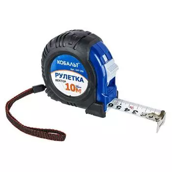 Рулетка 10мx25мм Кобальт Вектор