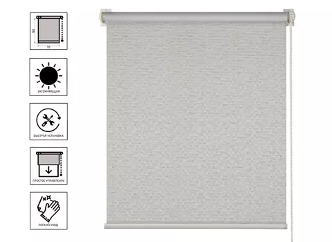 Рулонная штора Блэкаут Баунти Бежевый 070x160 Мини