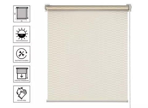 Рулонная штора Лакки Бежевый 070x160 Мини