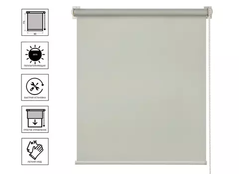 Рулонная штора Нарва серый 80х175 см