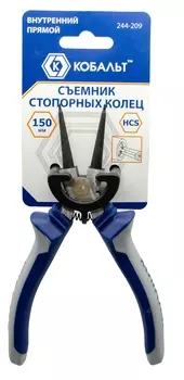 Съемник стопорных колец Кобальт внутренний прямой 160 мм