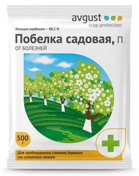 Садовая побелка Август