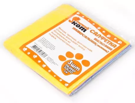 Салфетка вискозная универсальная 30*30см (3шт) Эконом, Арт.310251