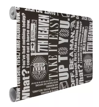 Самоклеющаяся пленка Н1361 Газета, 0,45*0,08*8м