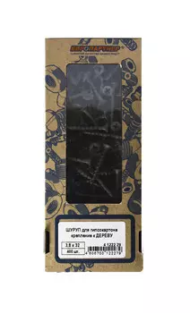 Саморез 3,8х32 мм для ГК по дереву с редкой резьбой, 400 шт