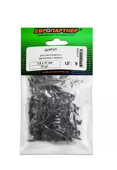 Саморез 3,8х51 мм для ГК по дереву с редкой резьбой, 75 шт