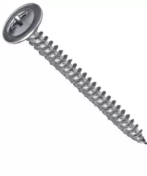 Саморез 4.2*45 мм по металлу, с пресс-шайбой, острый, 60 шт