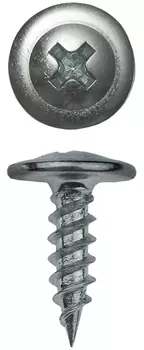 Саморез 4,2х14 прессшайба острый, 70шт