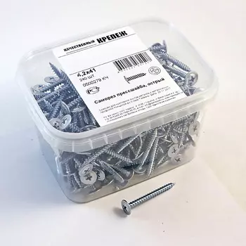 Саморез 4,2х41 прессшайба, острый, 240шт