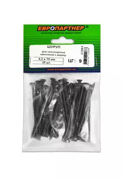 Саморез 4,2х75 мм для ГК по дереву с редкой резьбой, 35 шт