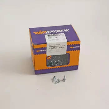 Саморез-клоп белый острый 3,5х11, 265шт