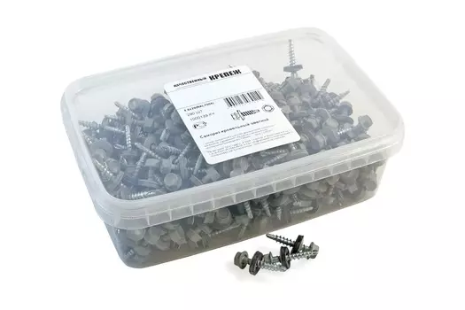 Саморез кровельный 4,8*29 (RAL 7004) серый (290) , Арт. 1000139 КЧ