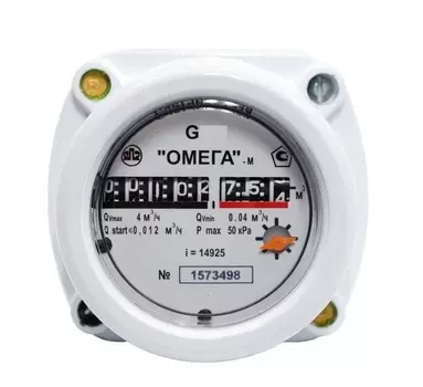 Счетчик газа OMEGA G2,5