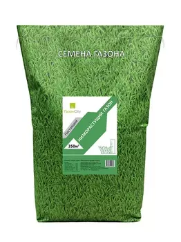 Семена газона ГазонCity Настоящий Низкорастущий 10 кг
