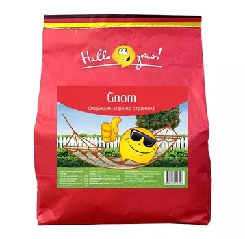 Семена газоннной травы Hallo Gras Gnom Gras 1 кг