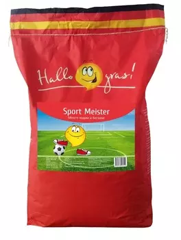 Семена газоннной травы Hallo Gras Sport Meister Gras 10 кг
