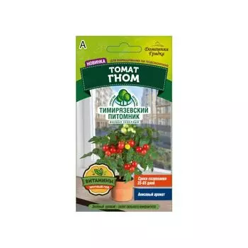 Семена Tim/томат Гном 0,1г