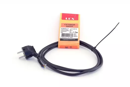 Сетевой шнур Lux V3 ПВС 3x0,75 1,5м с вилкой с з/к черный