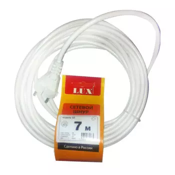 Сетевой шнур Lux V3 ПВС 3x0,75 7м с вилкой с з/к белый