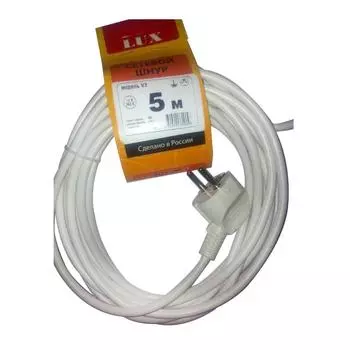Сетевой шнур Lux V3 ПВС 3x0,75 5м с вилкой с з/к белый