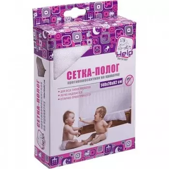 Сетка-полог HELP 140х70x82 см на кроватку