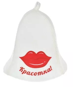 Шапка для бани и сауны "Hot Pot" «Красотка», войлок