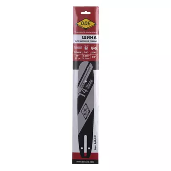 Шина DDE 14"/35см-3/8"-1,3-52z