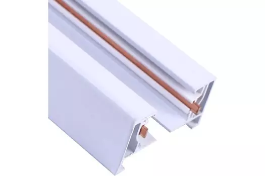 Шинопровод однофазный truEnergy алюминиевый, 2 метра, П-образный, белый