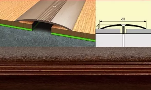 Широкий стык 60мм 0,9 венге