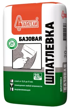 Шпаклевка цементная Старатели Базовая бежевая, 20 кг