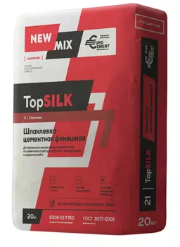 Шпаклевка финишная NEW MIX TopSILK цементная, белая 20кг