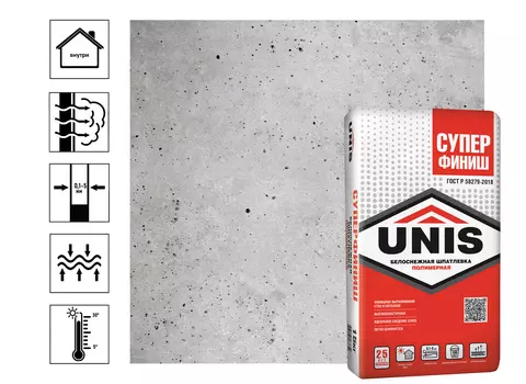 Шпаклевка финишная Unis Супер Финиш, полимерная, 15кг