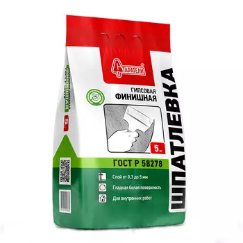 Шпаклевка гипсовая финишная Старатели, 5 кг