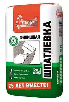 Шпаклевка гипсовая Старатели Финишная, 20 кг