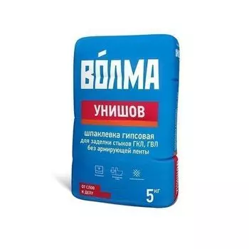 Шпаклевка гипсовая Волма Унишов 5кг